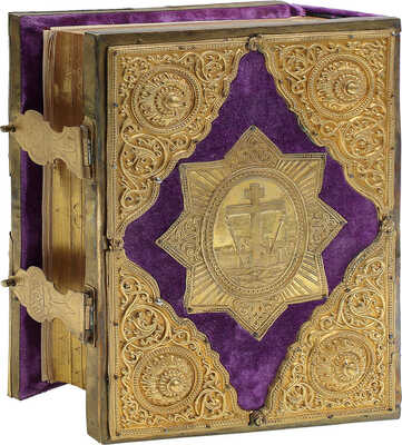 Святое Евангелие. М.: Синодальная тип., 1904.